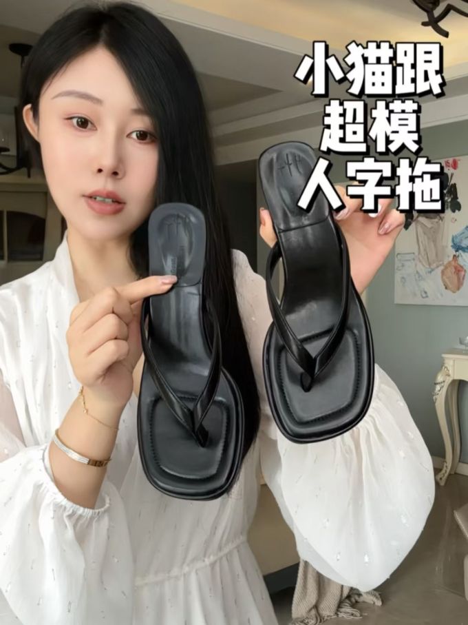 棉麻 A型 抽褶 边缘装饰 酱黑色
