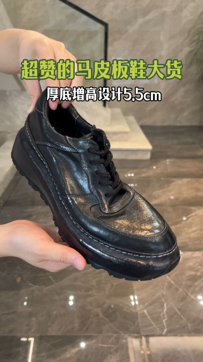 低帮 皮革