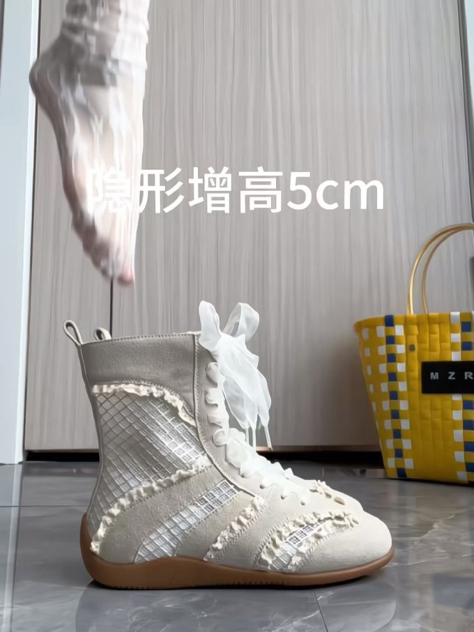 圆头 皮革