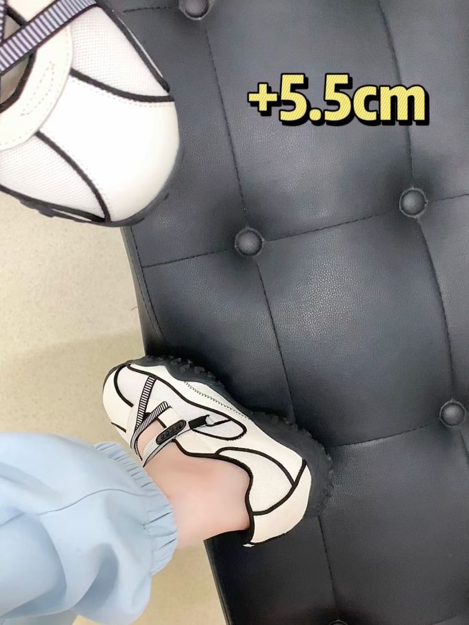 低帮 