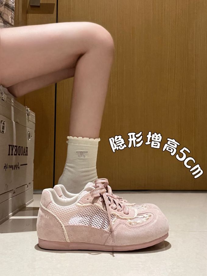 低帮 系带 
