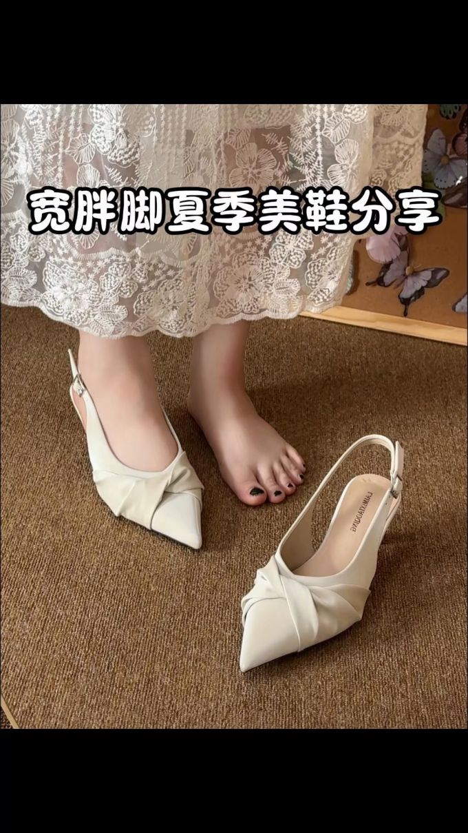 无帮
