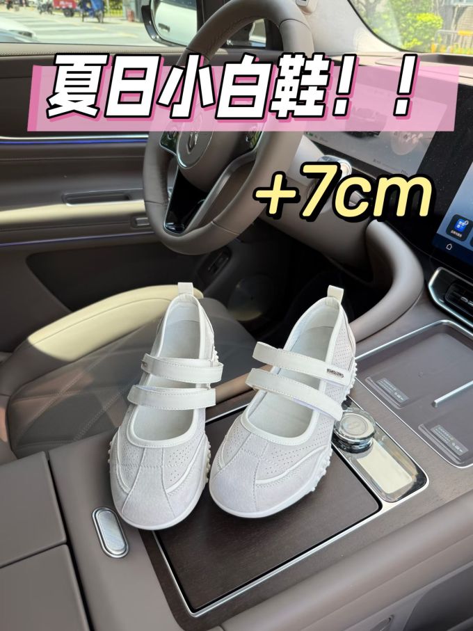 圆头 中口鞋 皮革