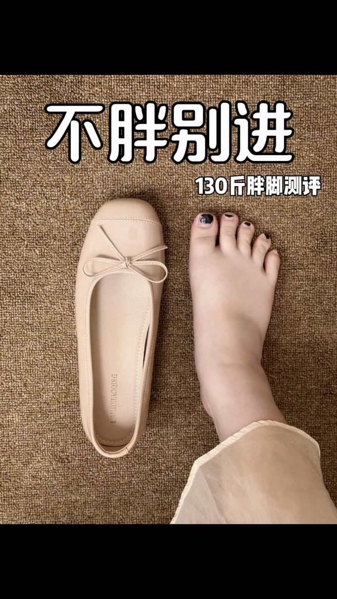 方头 中口鞋 皮革