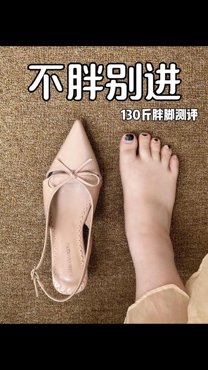 无帮
