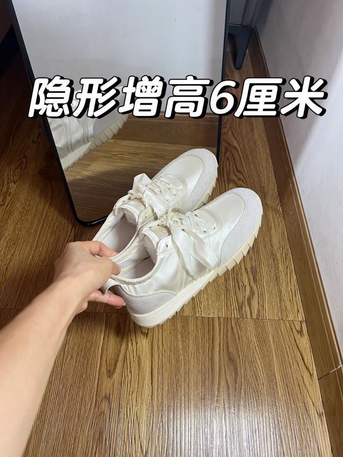 低帮 系带 布面