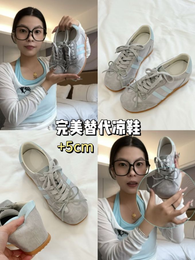 高帮 松紧带 系带 皮革