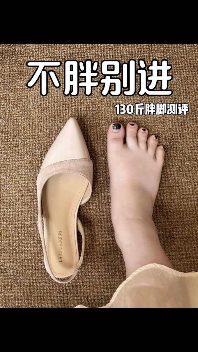 无帮 皮革