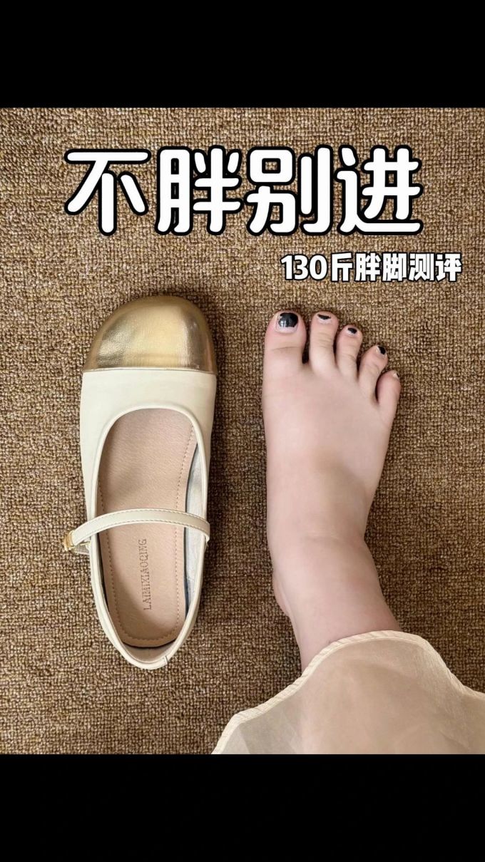 圆头 魔术贴 中口鞋 皮革