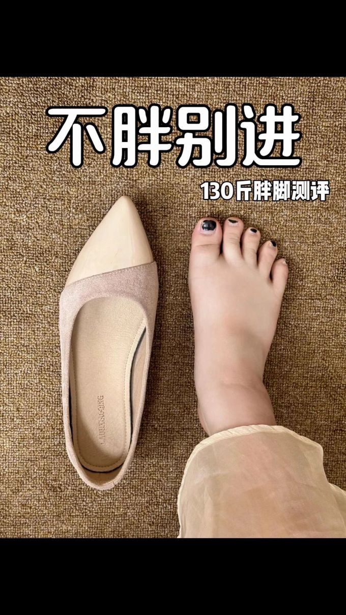 尖头 低帮 浅口鞋 皮革
