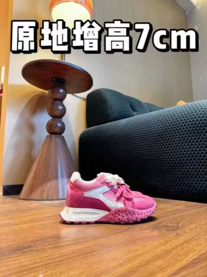 中帮 系带 皮革 