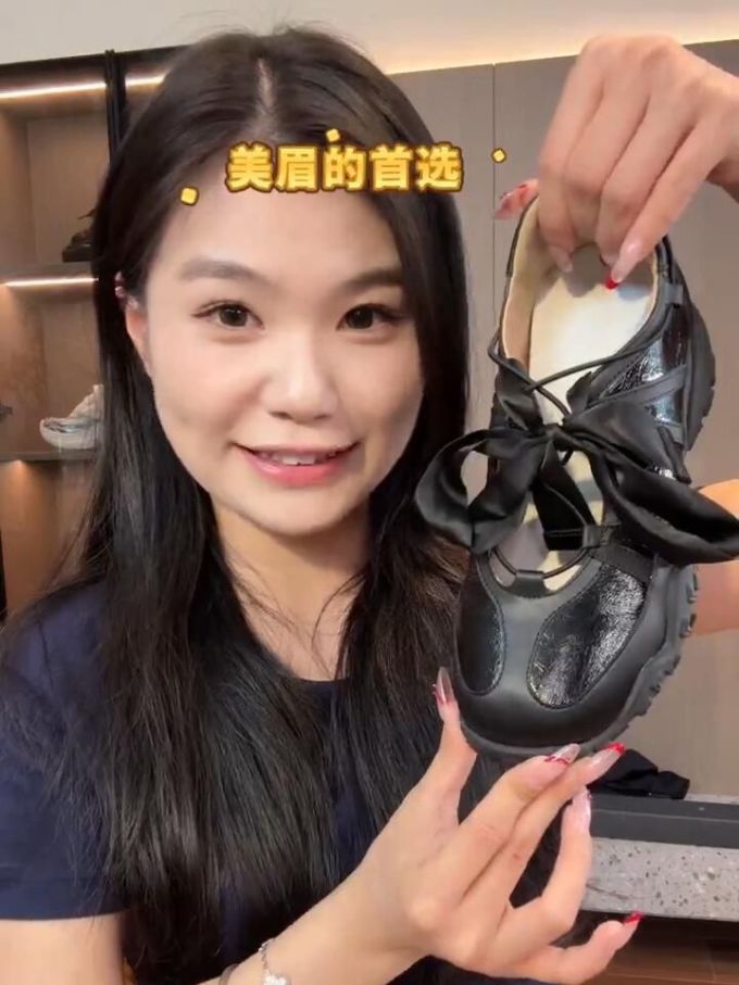 圆头 中口鞋 皮革