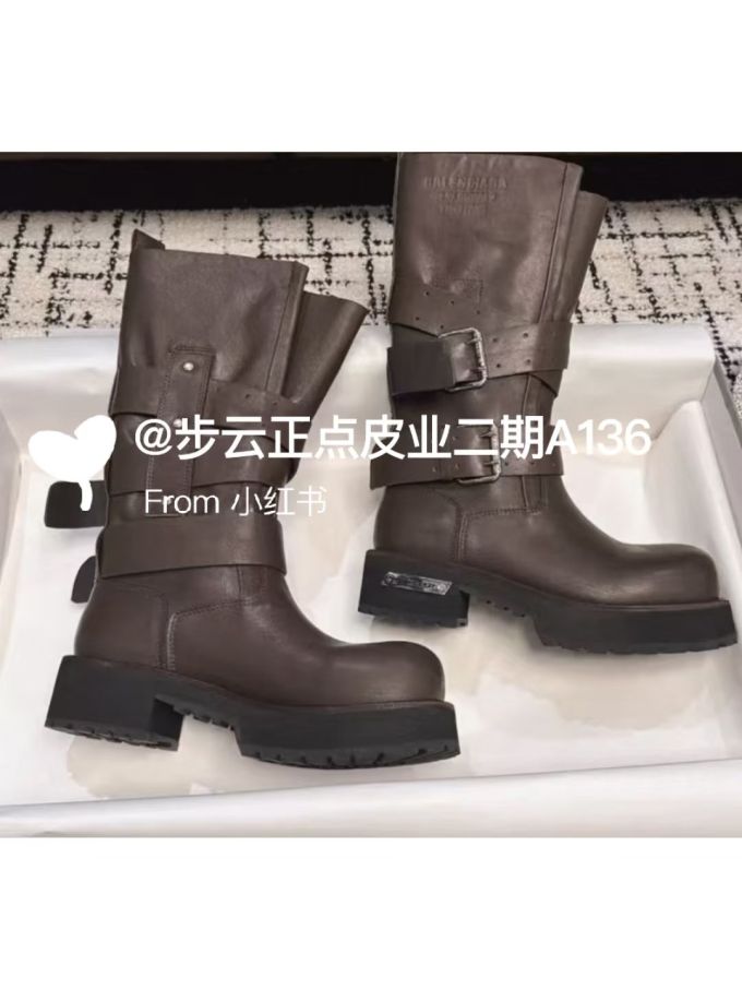 圆头 皮革