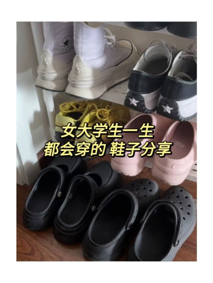 圆头 低帮 皮革 