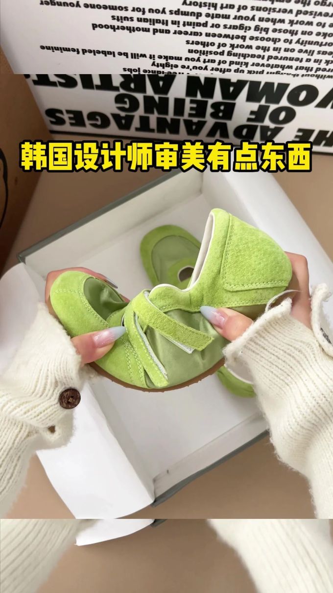 低帮 皮革