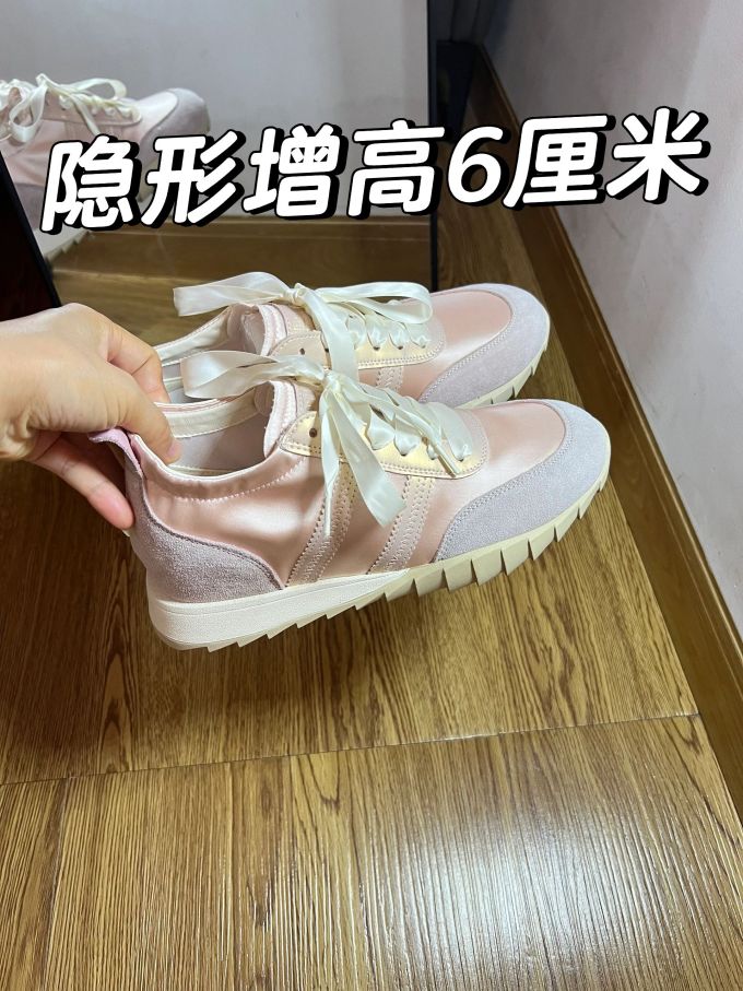 高帮 系带