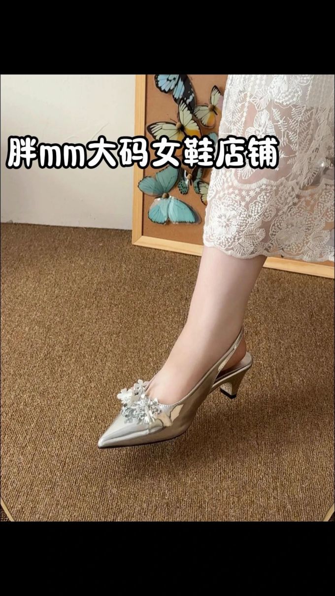 无帮