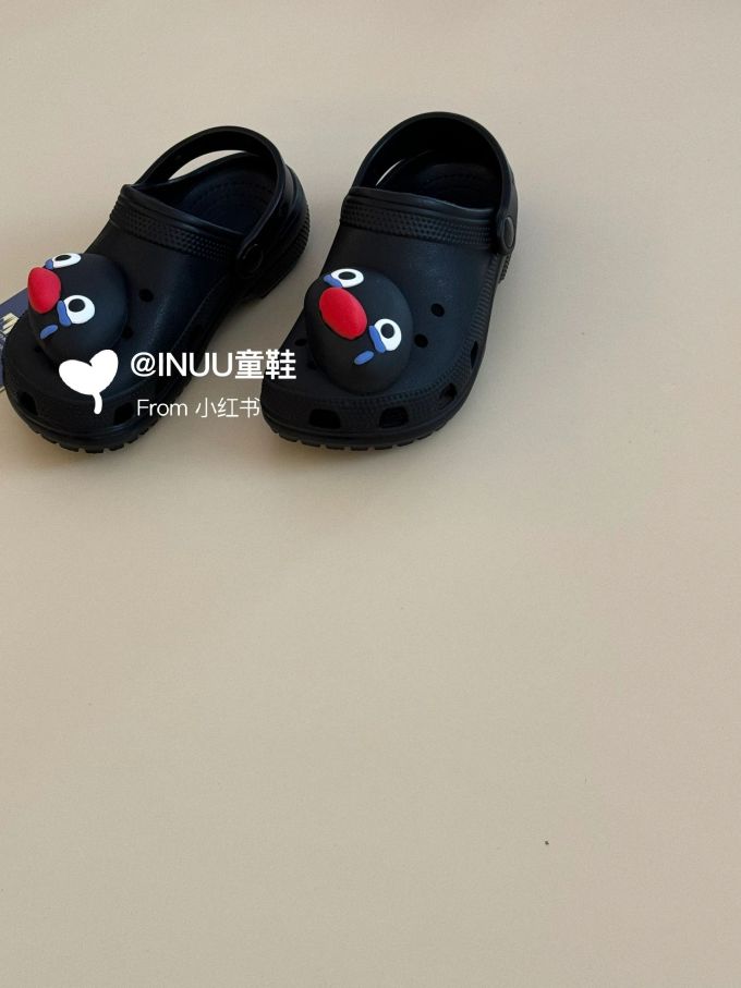无帮 塑料