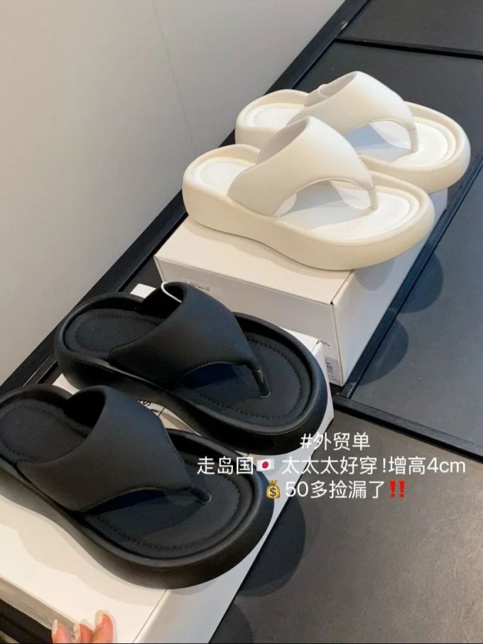 无帮 皮革 