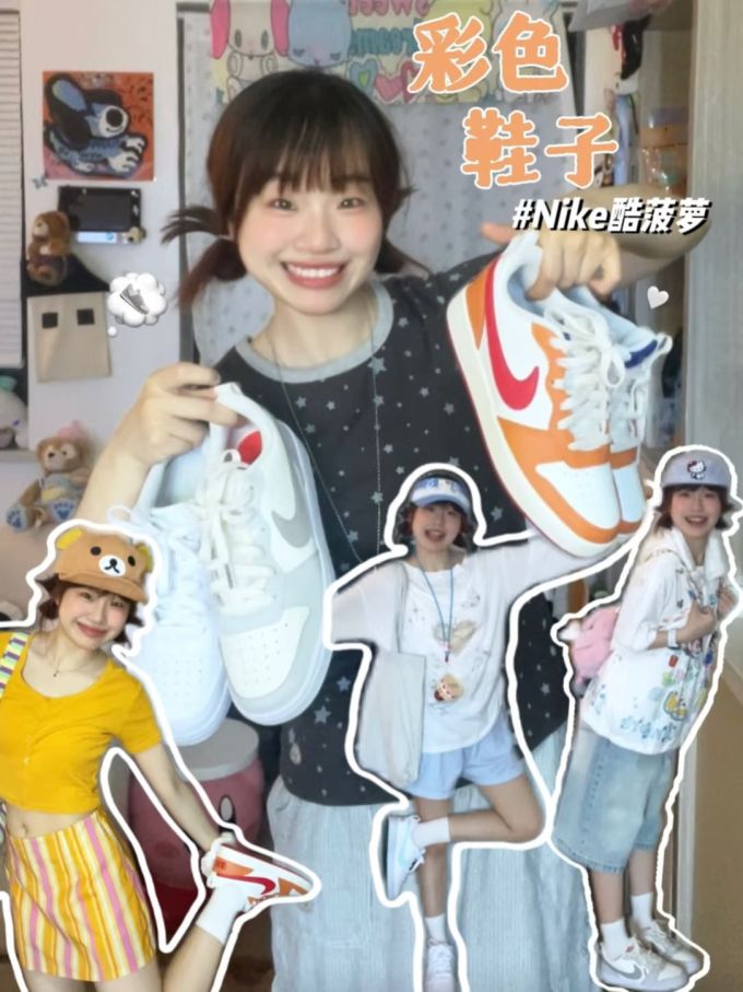 H型 圆形领 中长袖 边缘装饰 冰融化 