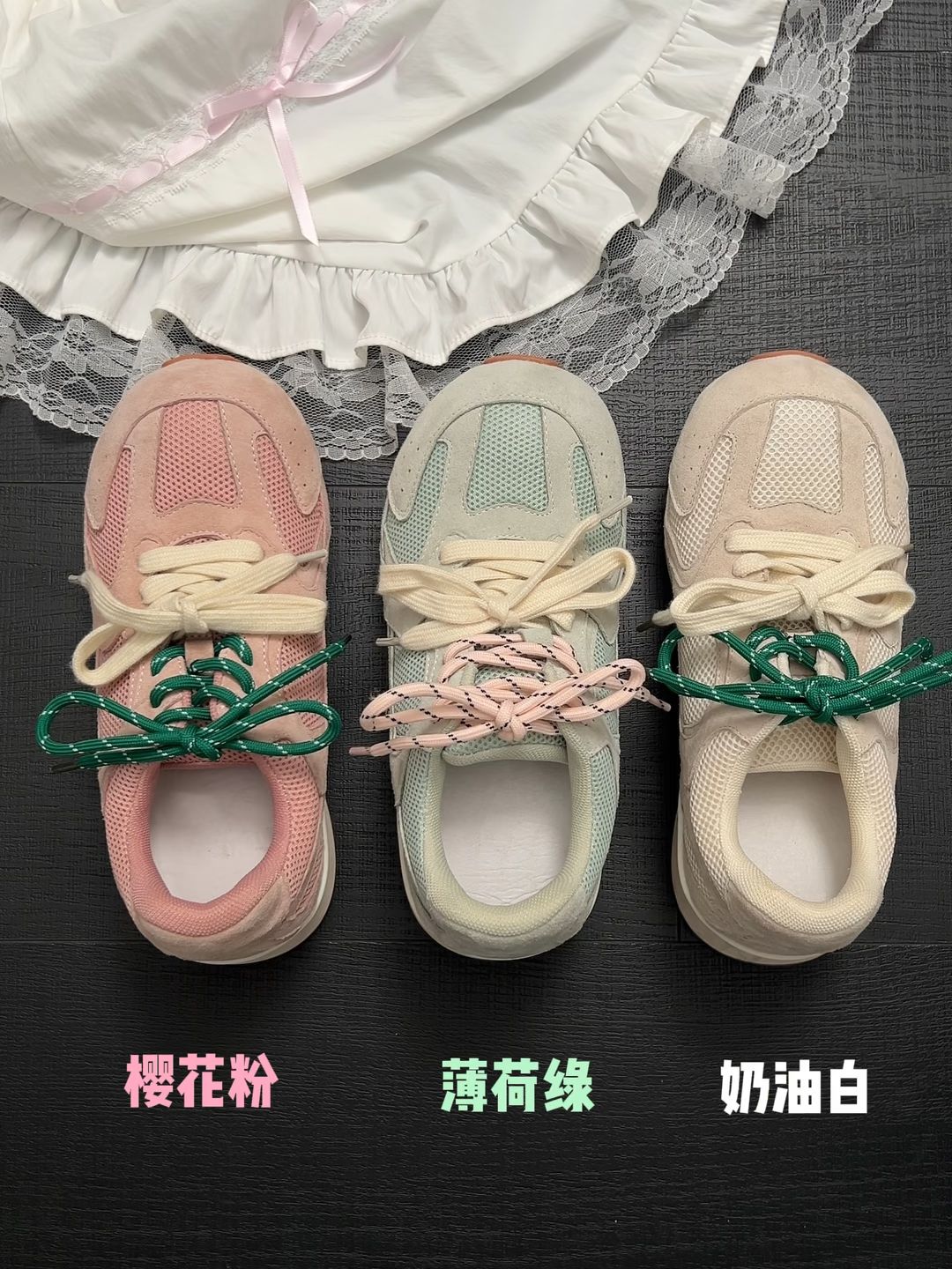 系带  - VALI鞋履AI设计主图