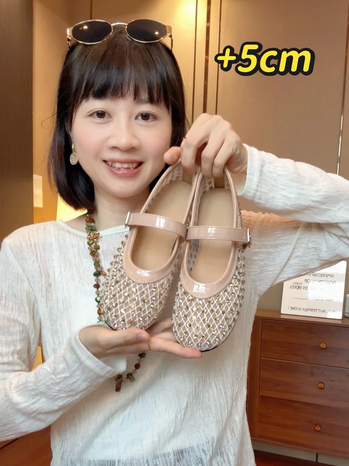 毛纺 H型 圆形领 中长袖 基础袖 细针 黎明蓝  - VALI鞋履AI设计主图