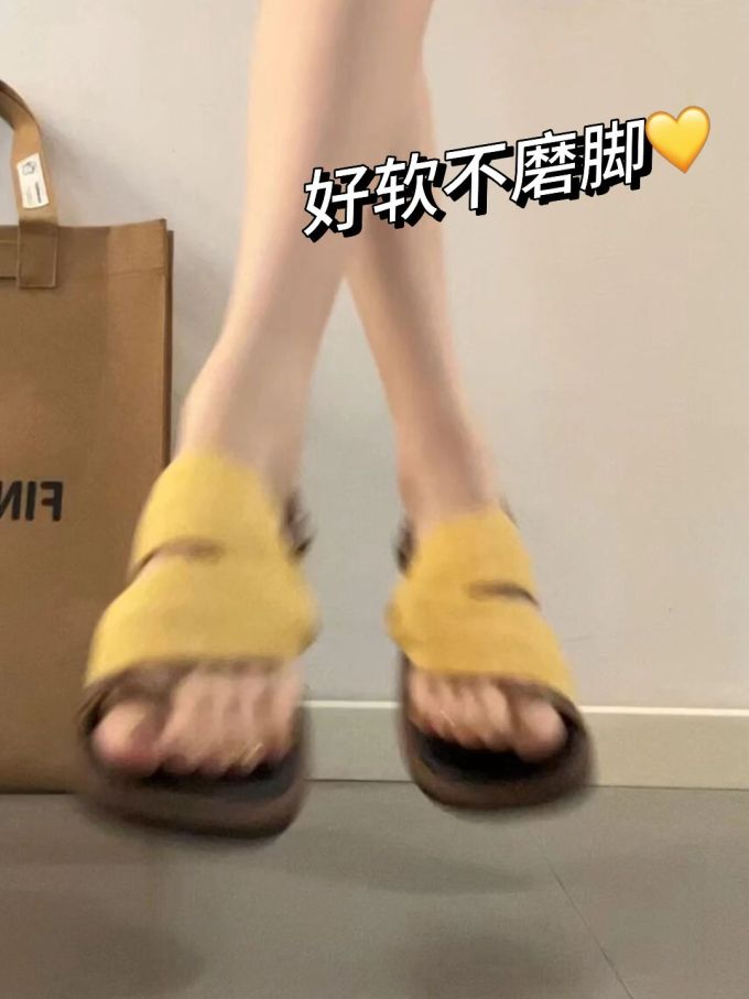 无帮