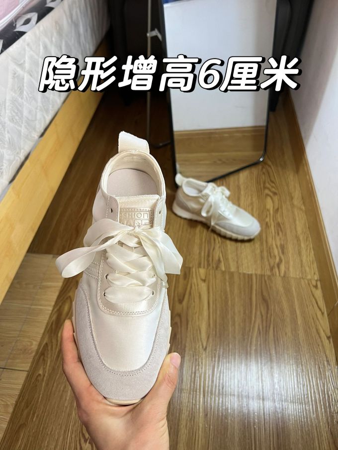 中帮 系带 皮革 