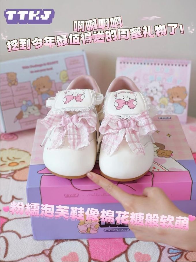 魔术贴