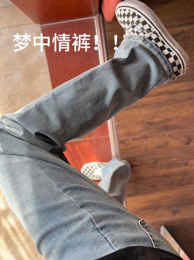 针织面料 洗水 纪念碑灰 灰蓝