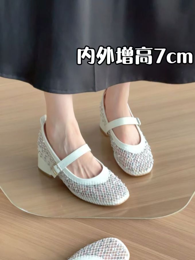 圆头 浅口鞋