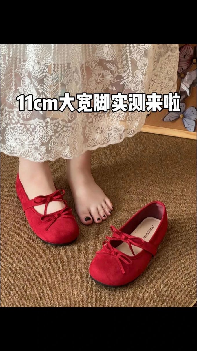 圆头 低帮 中口鞋 皮革