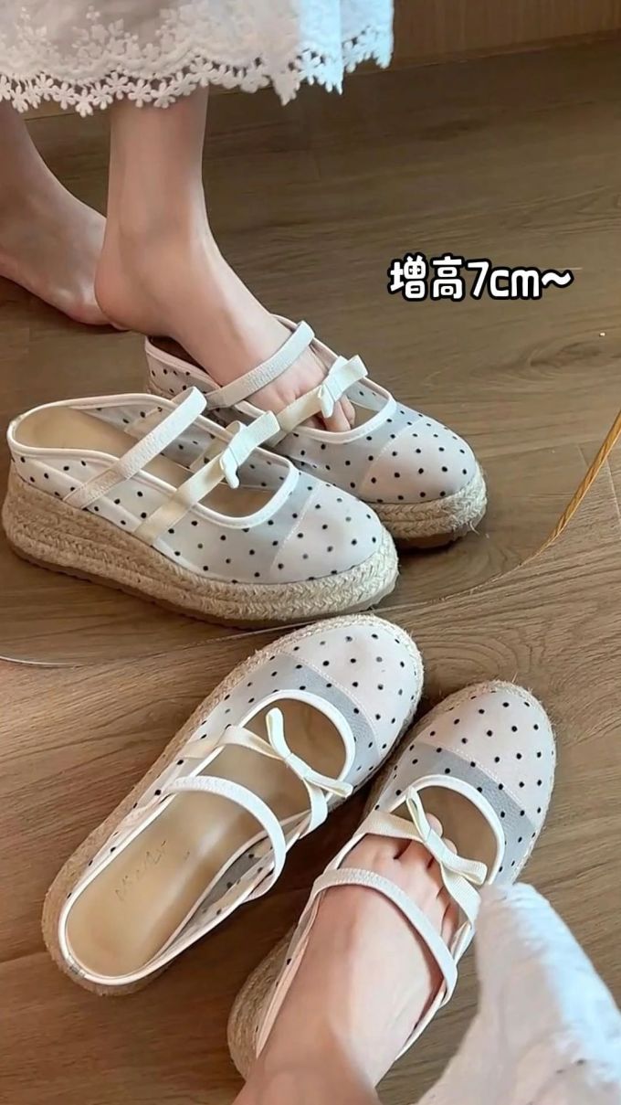 圆头 松紧带 网纱