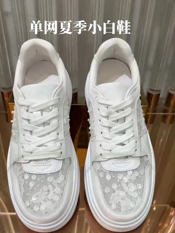 系带 皮革