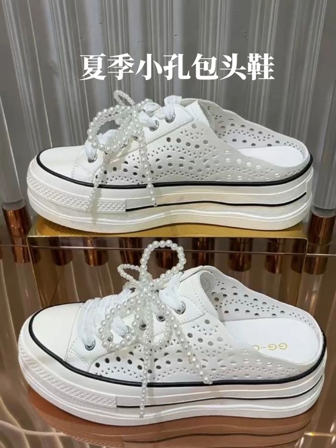 无帮 系带 布面