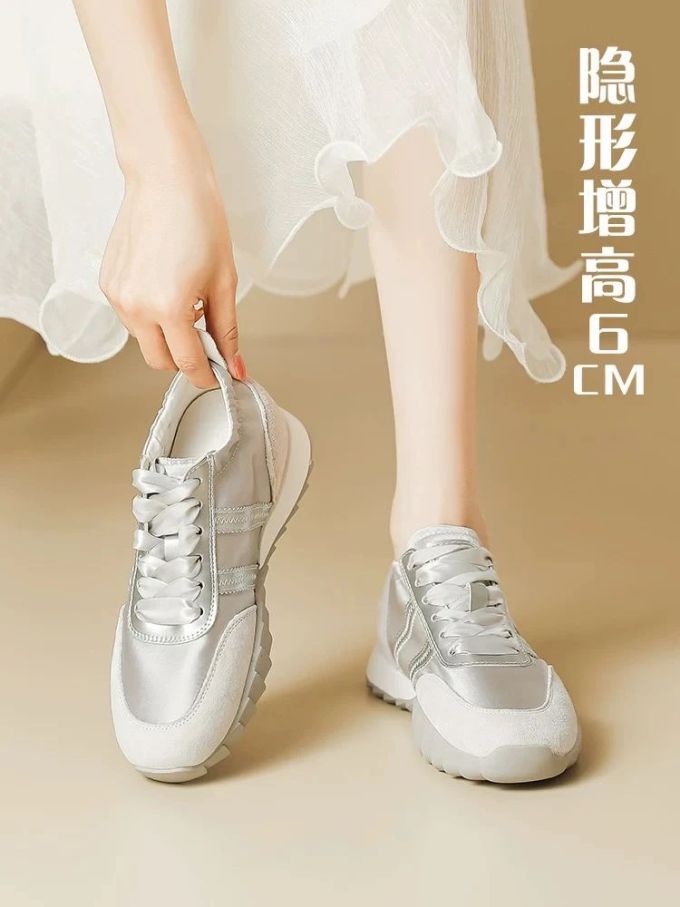 中帮 皮革