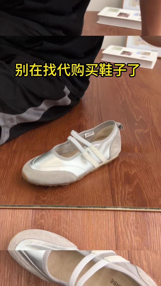 圆头 低帮 中口鞋 皮革