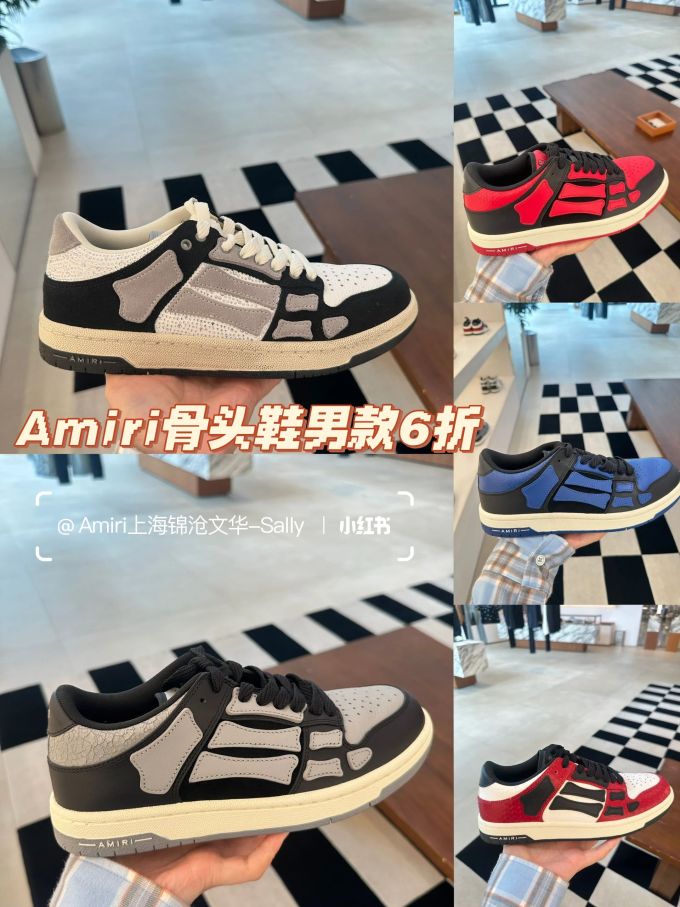 低帮 系带 皮革