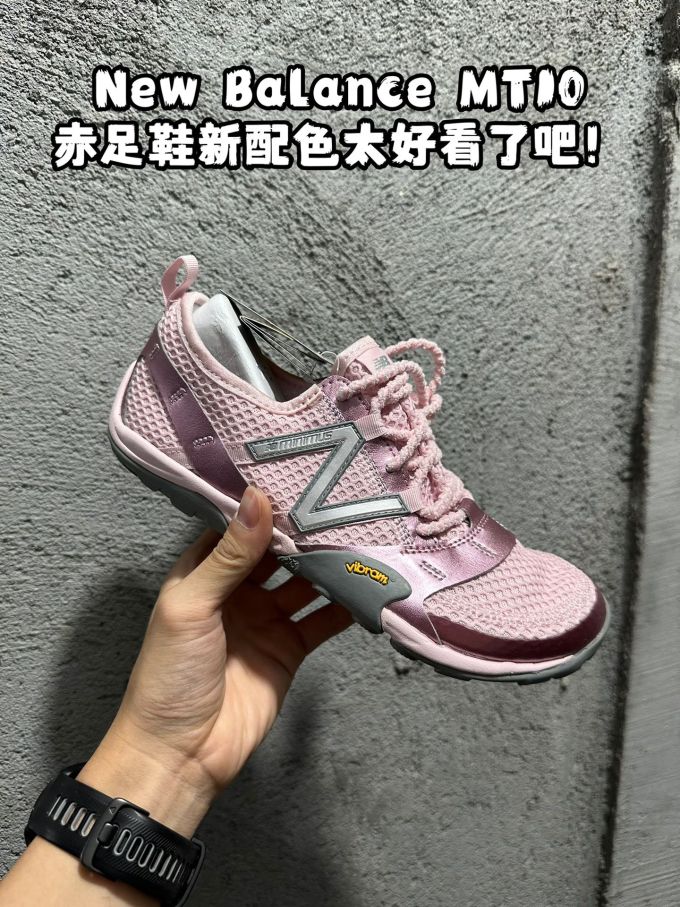 低帮 系带