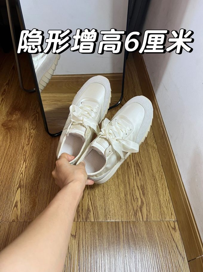 低帮 系带 布面