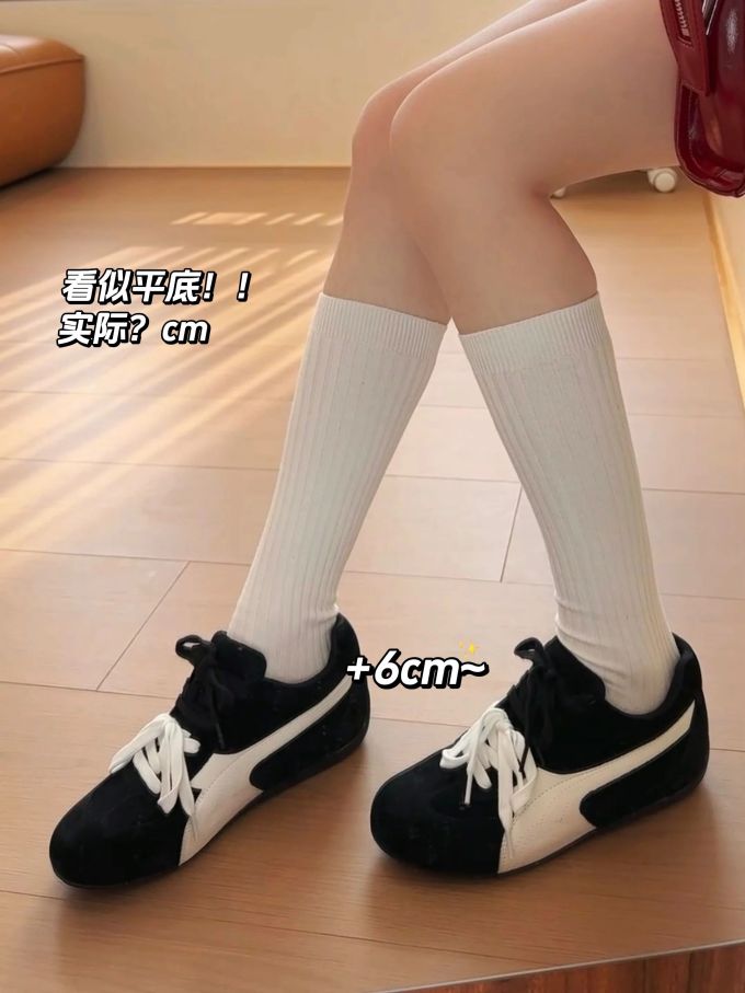 低帮 系带 皮革