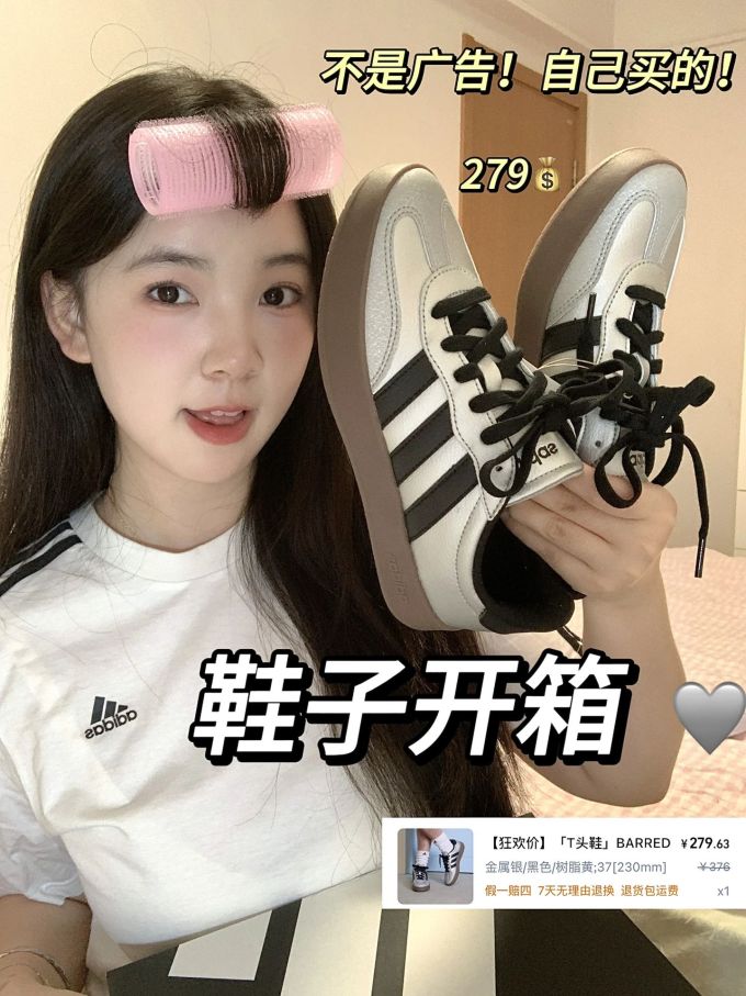低帮 系带 皮革