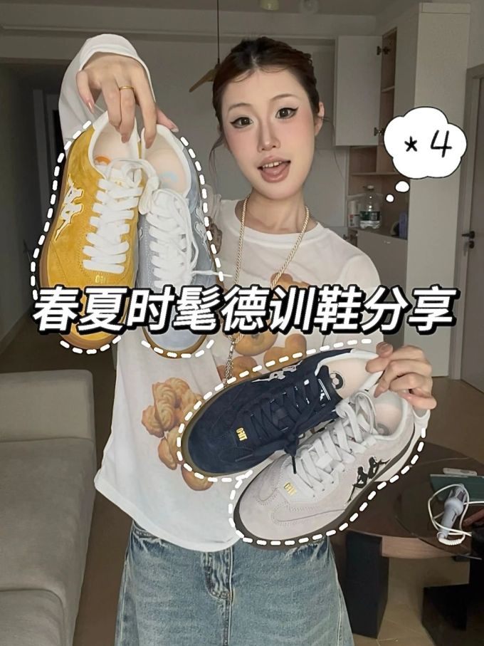 针织面料 H型 圆形领 中长袖 基础袖 局部印染 印花 月光灰色 黎明蓝 亮白色 踢踏舞鞋色