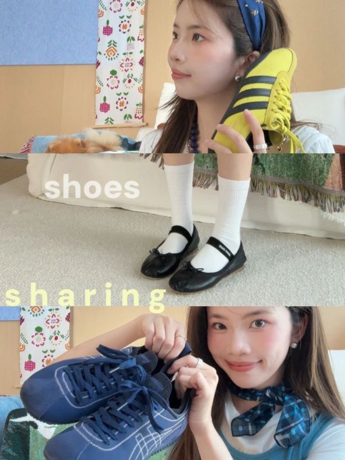 系带