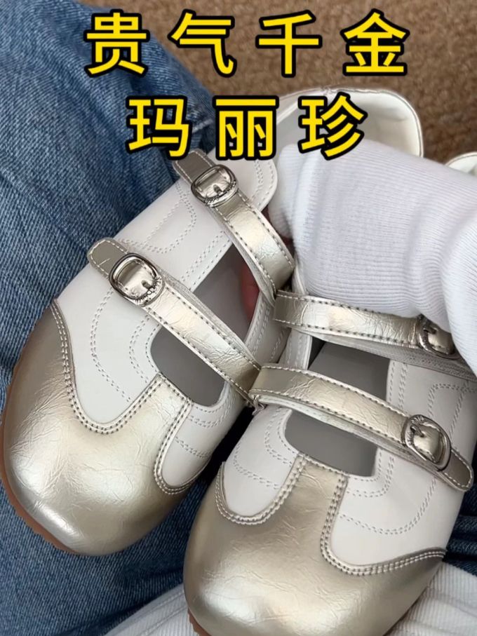 袢扣 皮革