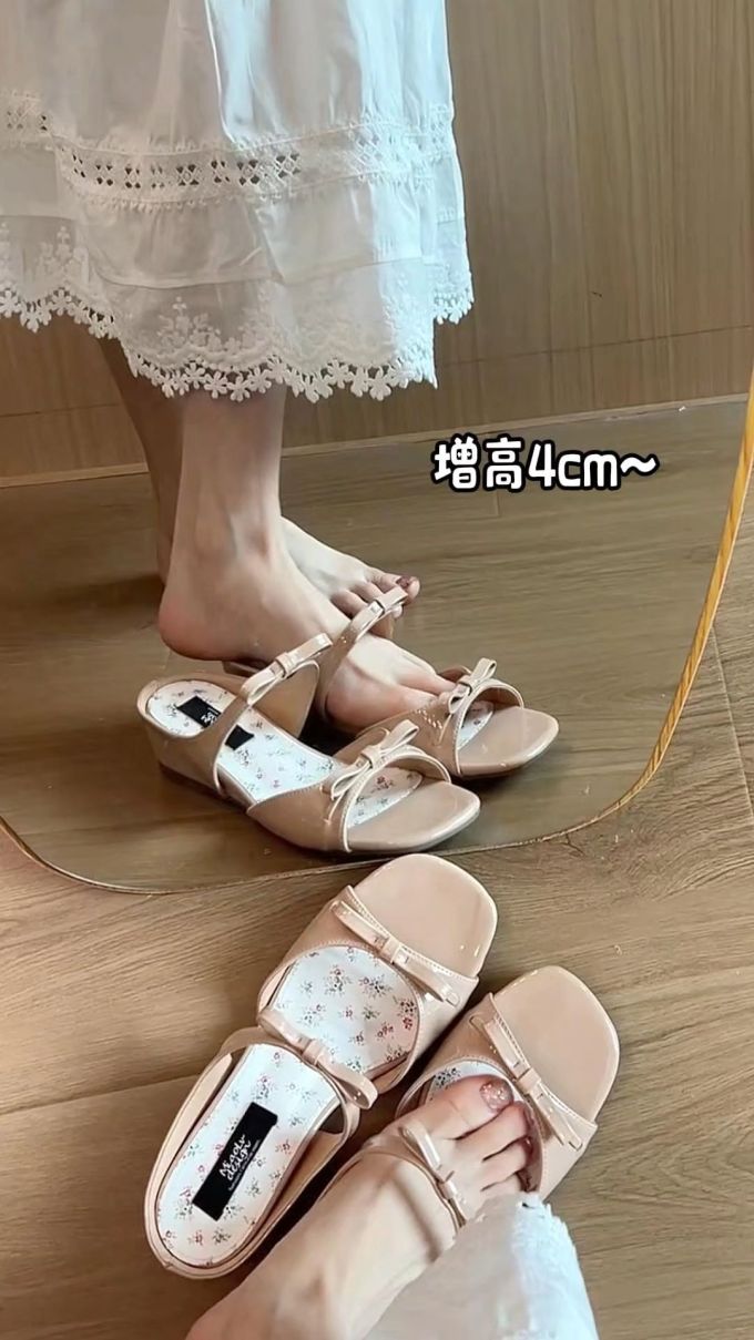 圆头