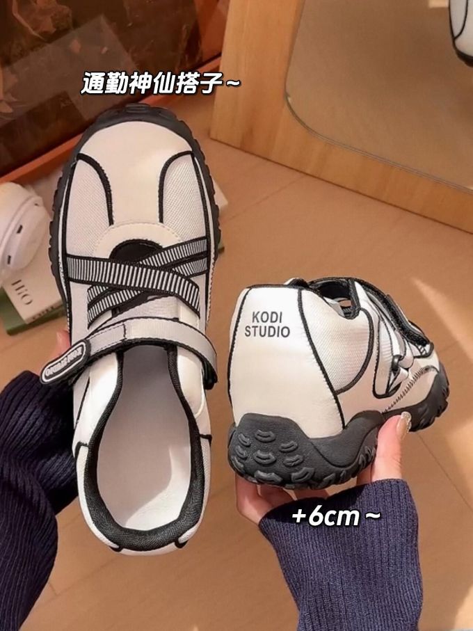 无帮