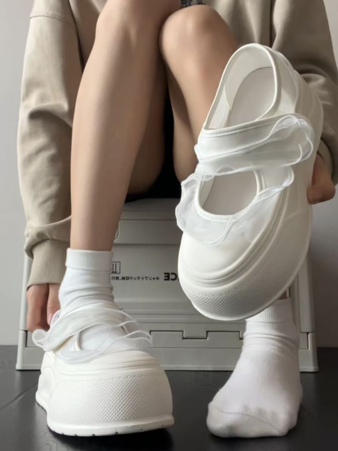 低帮