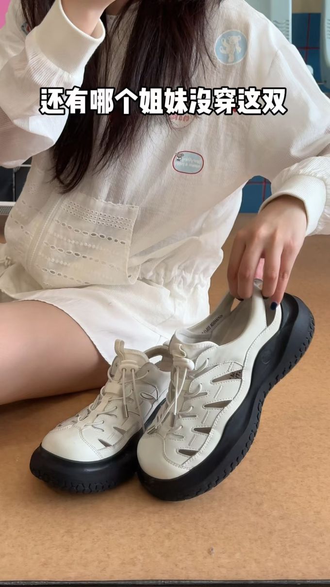 低帮 皮革