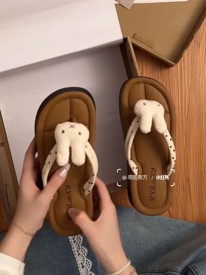 无帮 皮革
